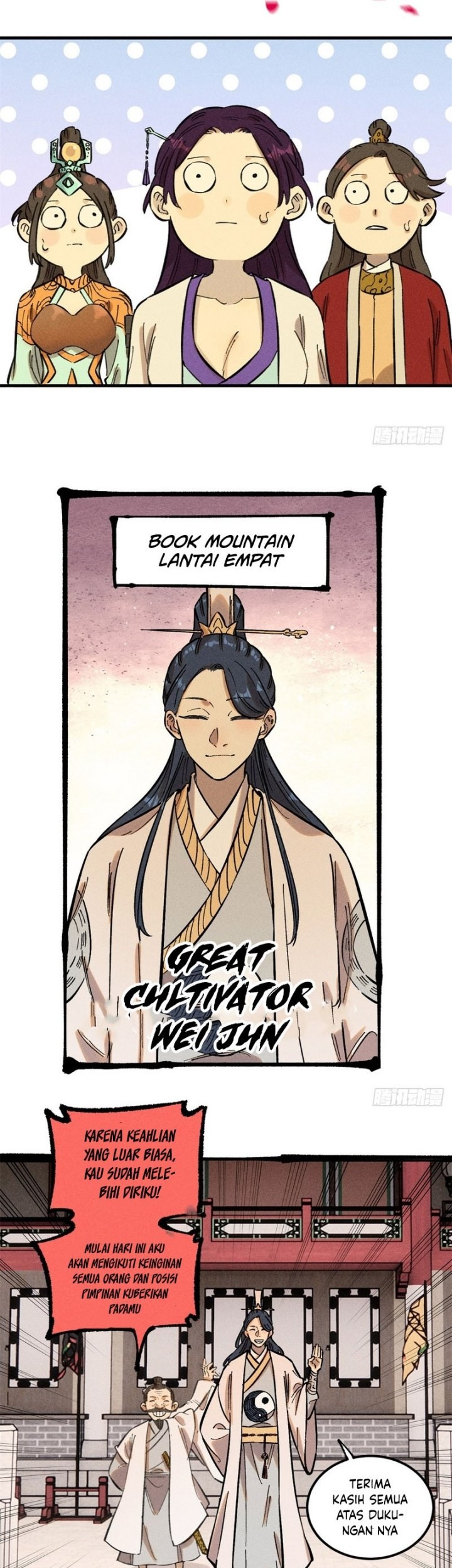 The Unyielding Will to Die Chapter 13 Gambar 18