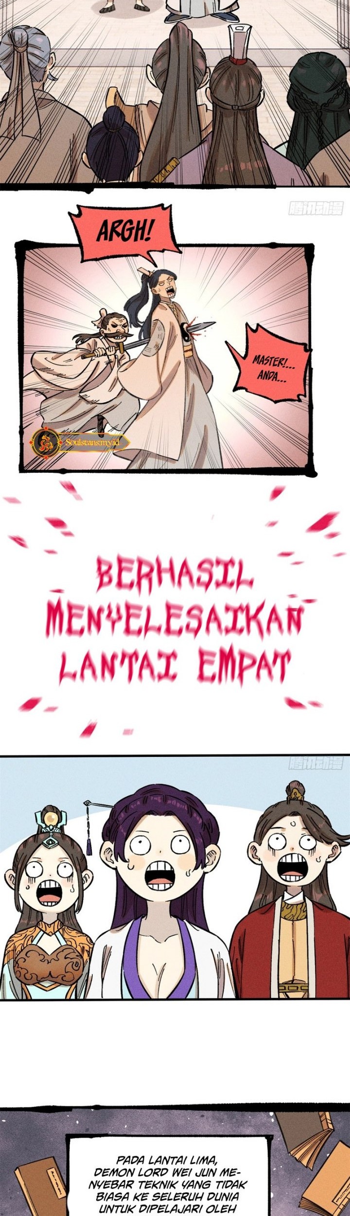 The Unyielding Will to Die Chapter 13 Gambar 19