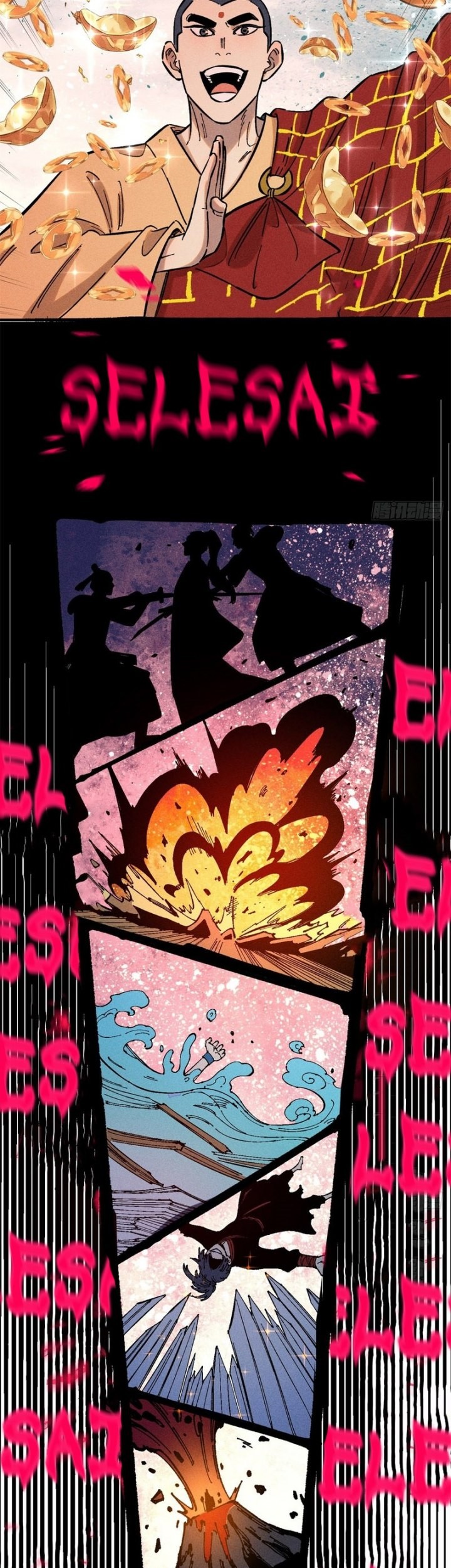 The Unyielding Will to Die Chapter 13 Gambar 21