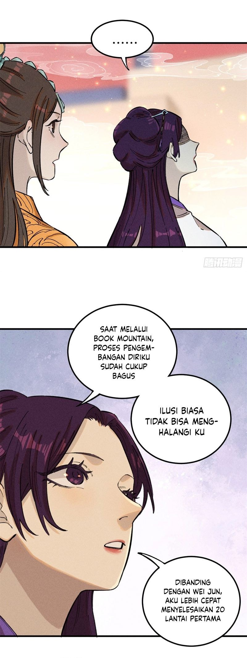 The Unyielding Will to Die Chapter 14 Gambar 3