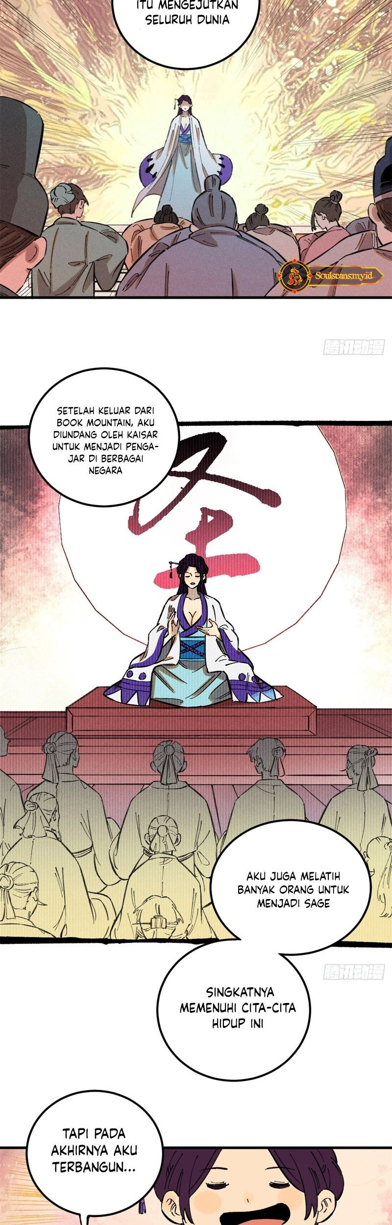 The Unyielding Will to Die Chapter 14 Gambar 8