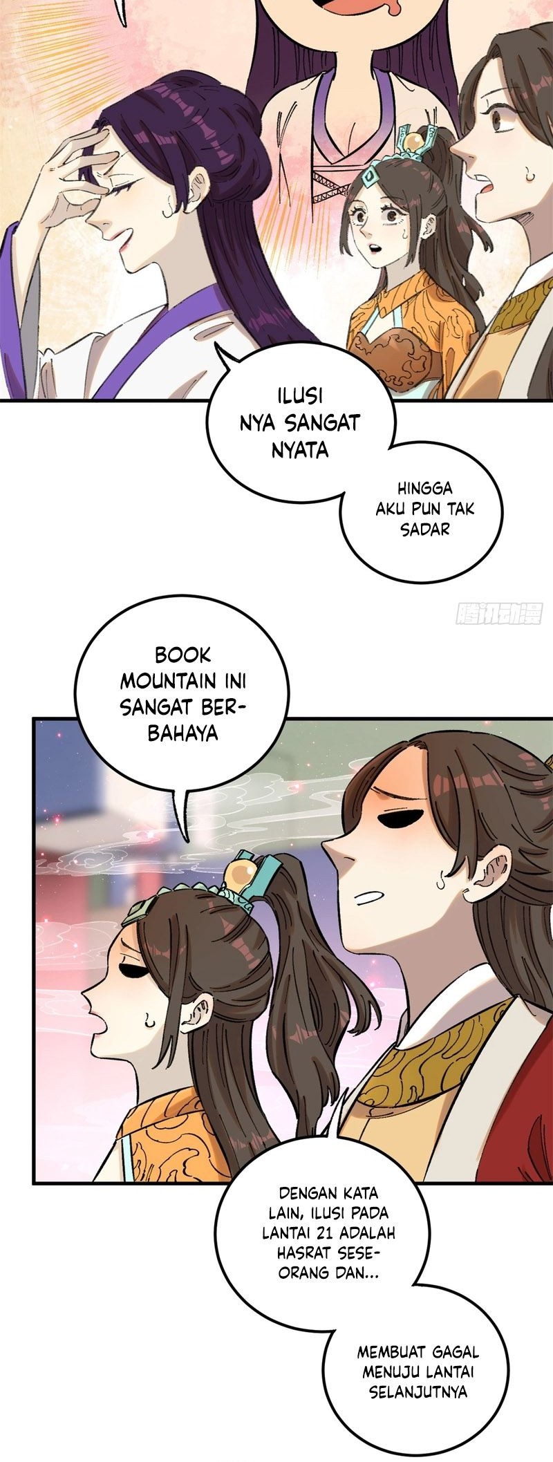 The Unyielding Will to Die Chapter 14 Gambar 9