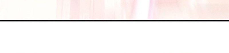 The Unyielding Will to Die Chapter 14 Gambar 13