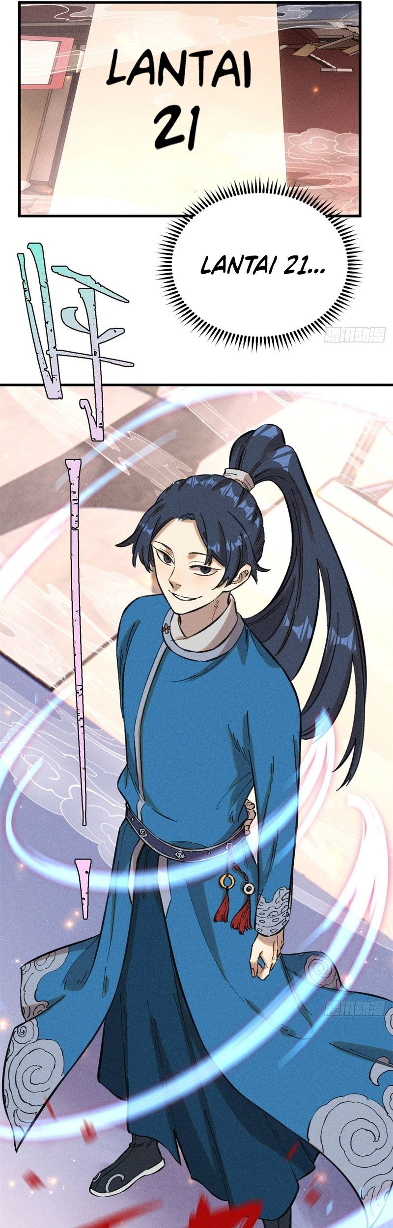 The Unyielding Will to Die Chapter 14 Gambar 14