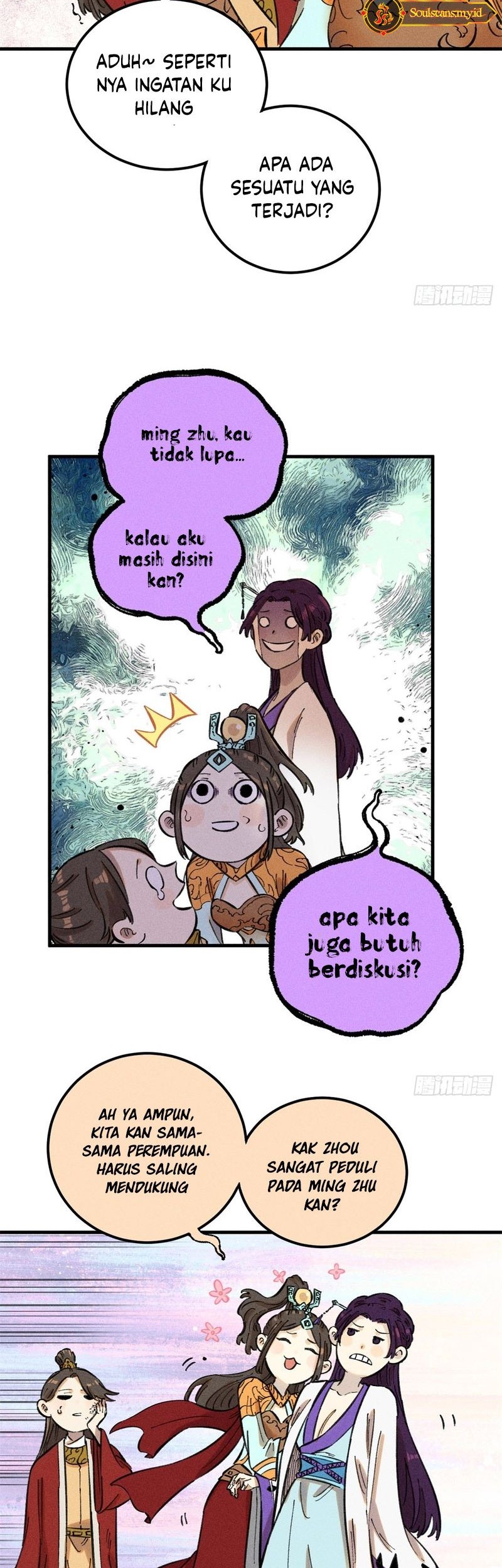 The Unyielding Will to Die Chapter 14 Gambar 18