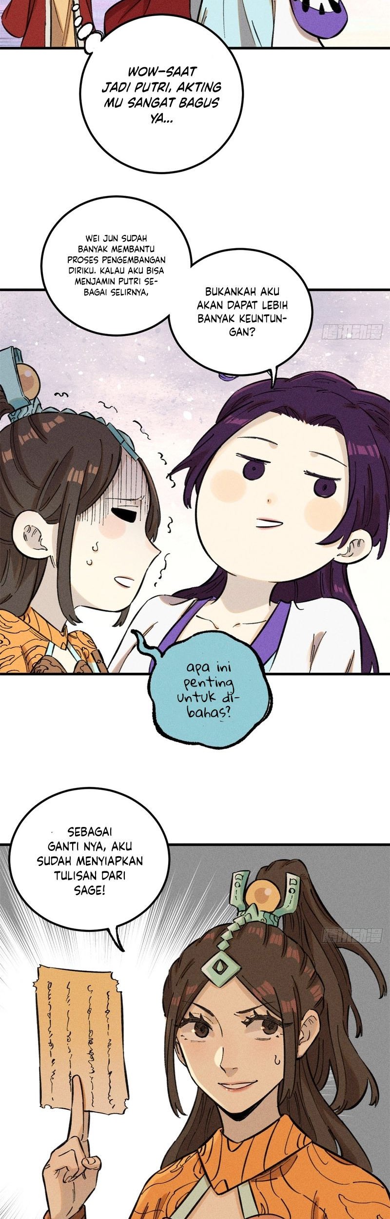 The Unyielding Will to Die Chapter 14 Gambar 19