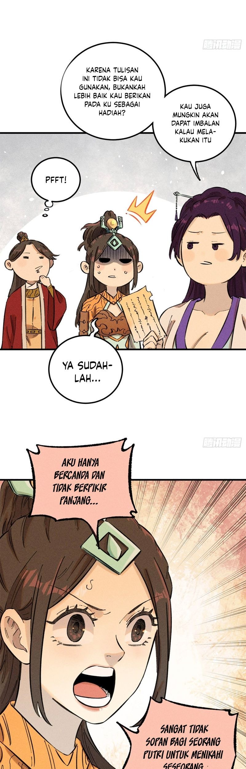 The Unyielding Will to Die Chapter 14 Gambar 21