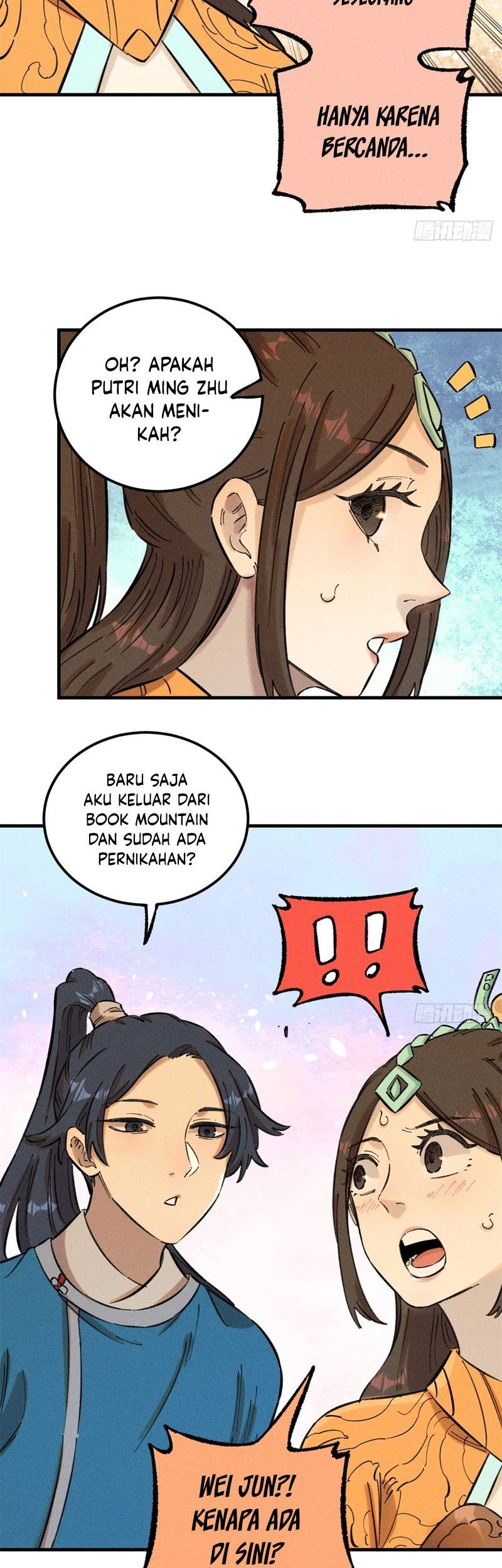 The Unyielding Will to Die Chapter 14 Gambar 22