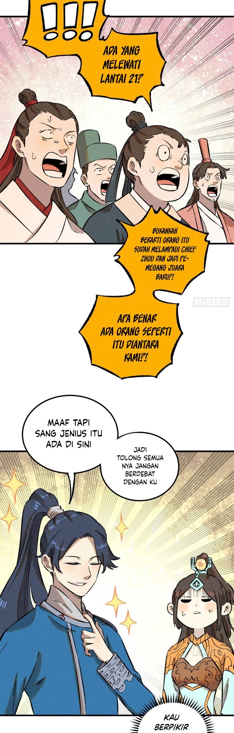 The Unyielding Will to Die Chapter 14 Gambar 26