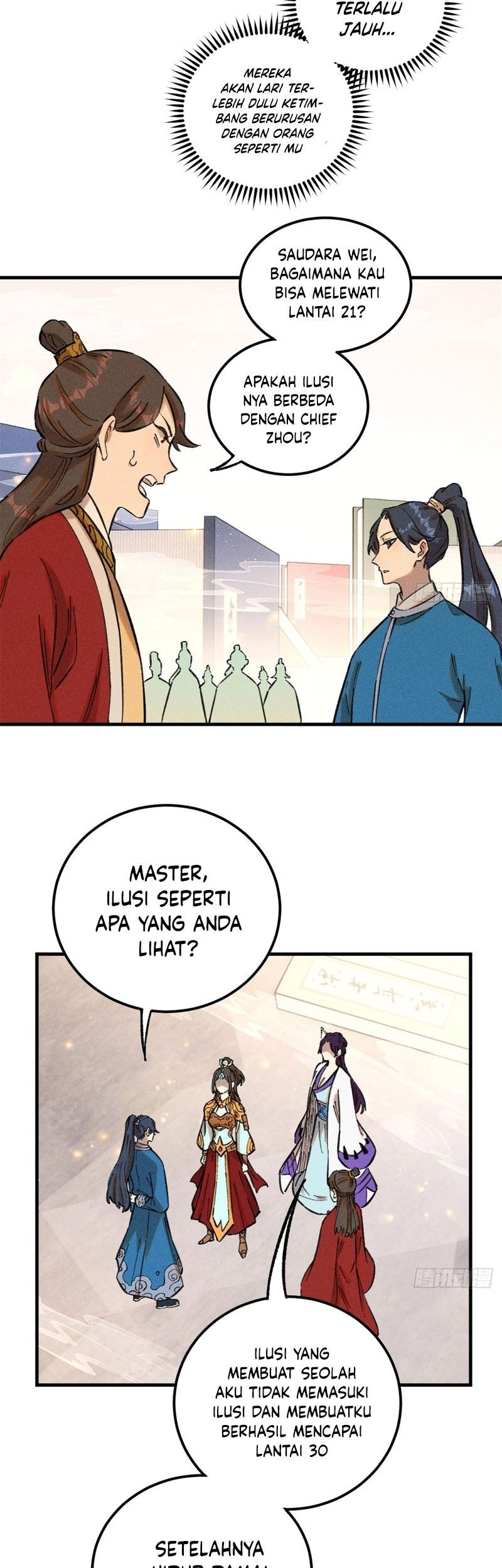 The Unyielding Will to Die Chapter 14 Gambar 27