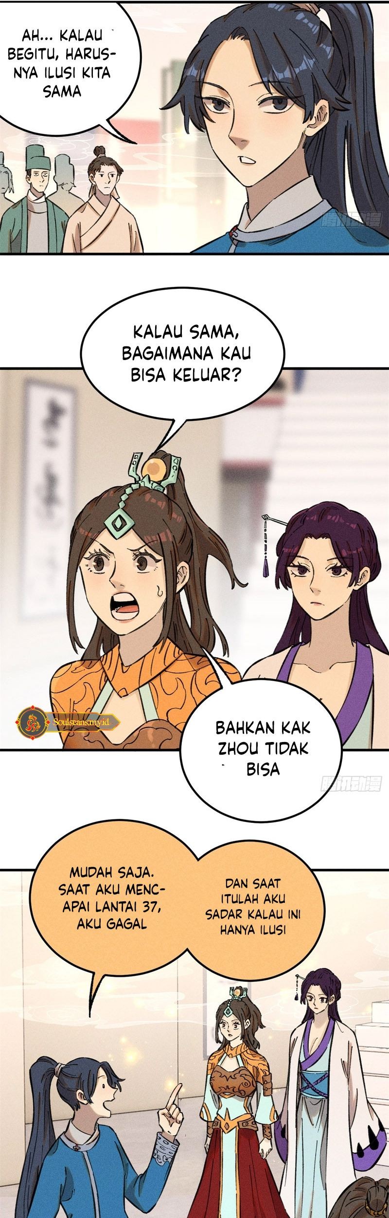 The Unyielding Will to Die Chapter 14 Gambar 29