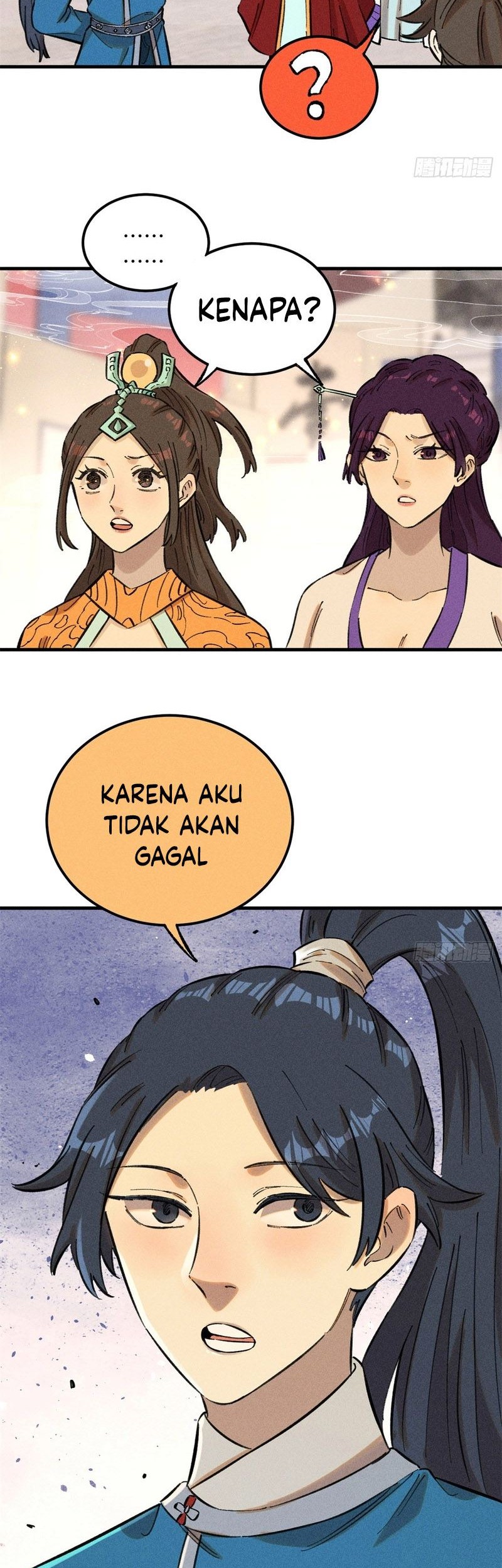 The Unyielding Will to Die Chapter 14 Gambar 30