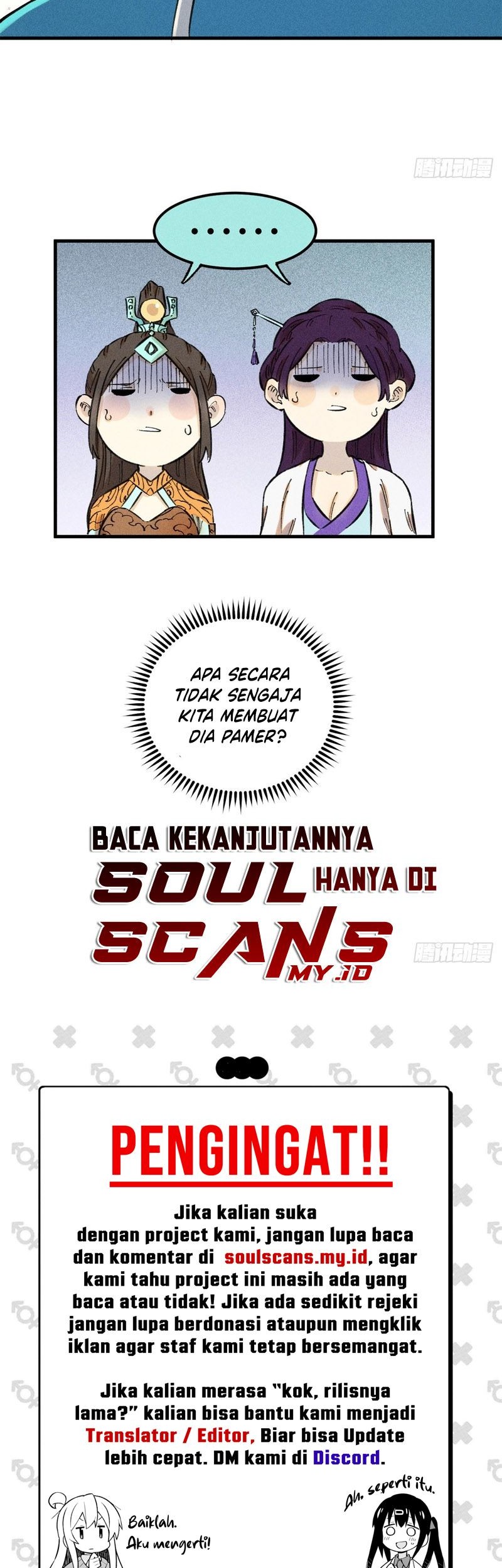The Unyielding Will to Die Chapter 14 Gambar 31