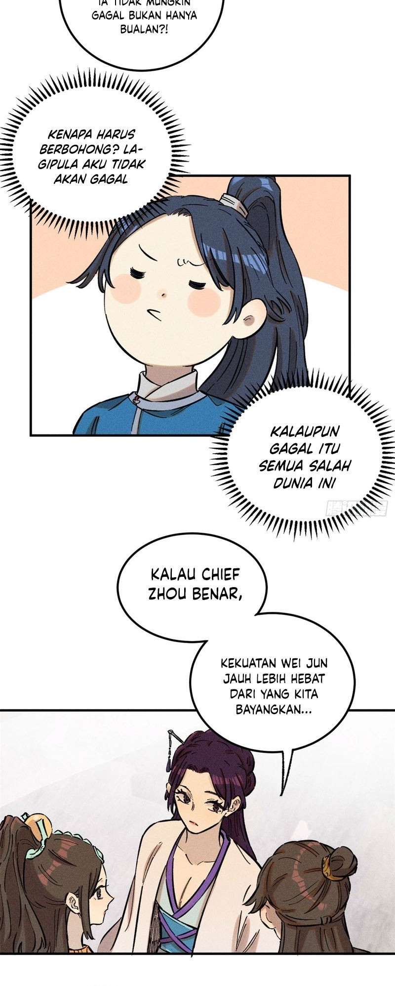 The Unyielding Will to Die Chapter 15 Gambar 3