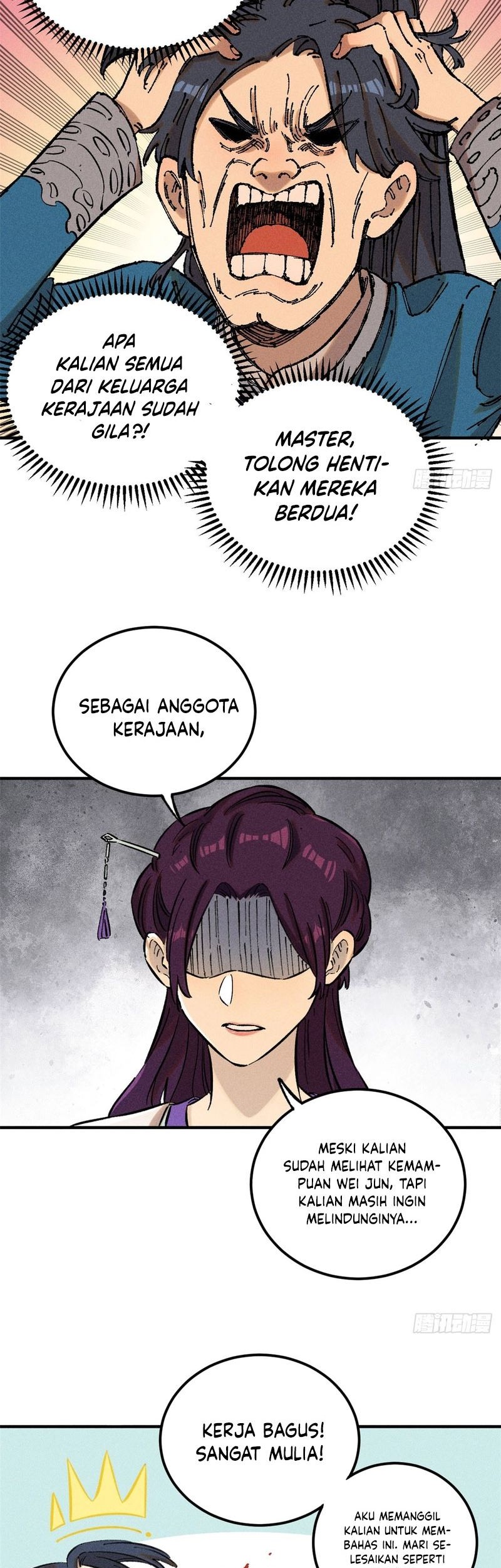 The Unyielding Will to Die Chapter 15 Gambar 6