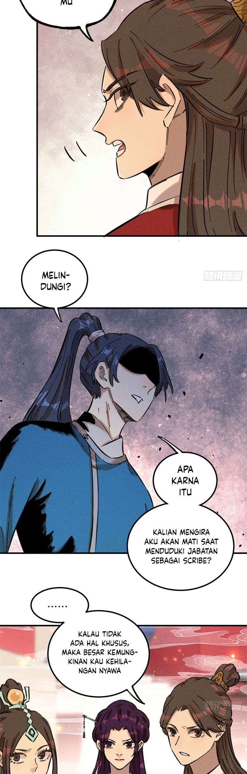 The Unyielding Will to Die Chapter 15 Gambar 9