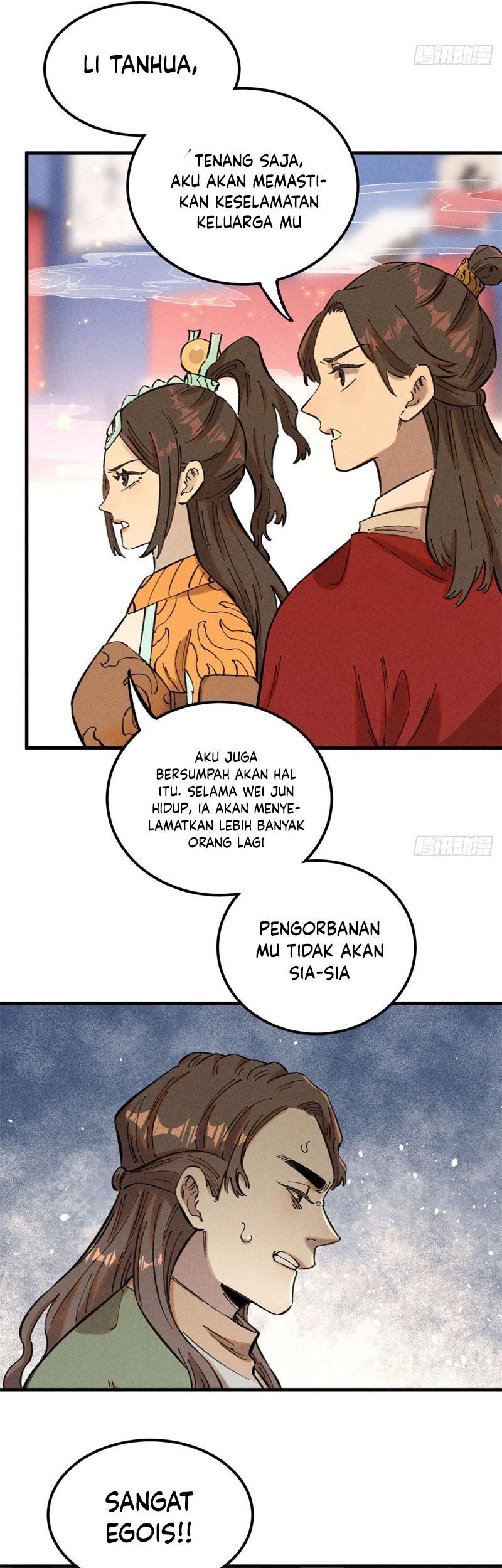 The Unyielding Will to Die Chapter 15 Gambar 15