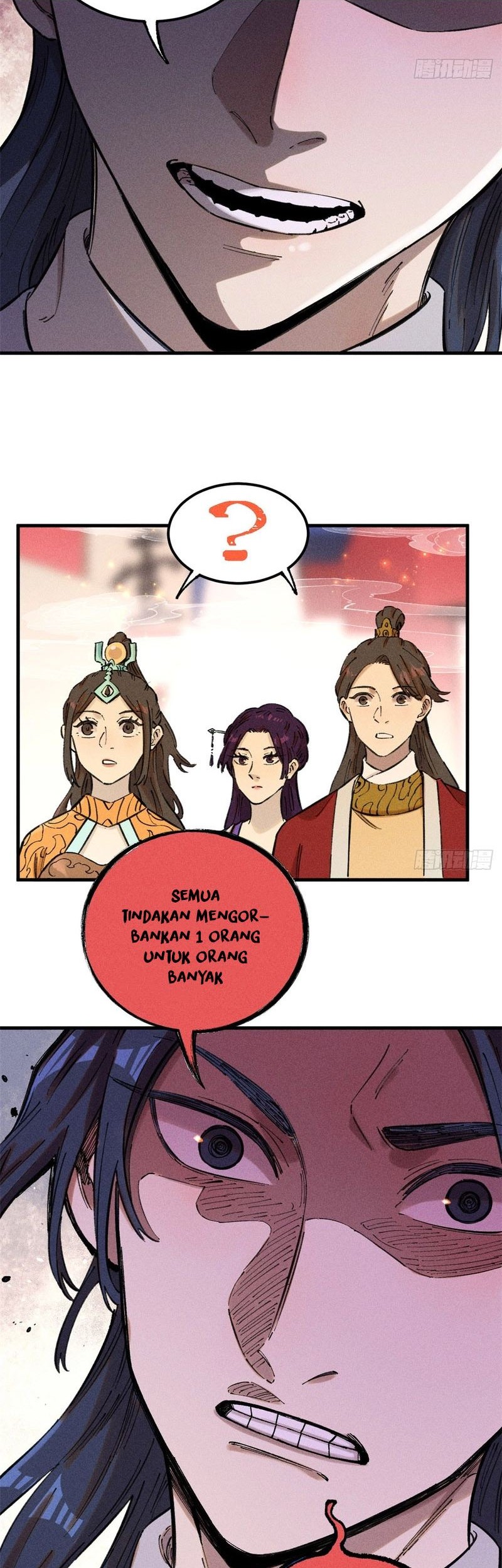 The Unyielding Will to Die Chapter 15 Gambar 16