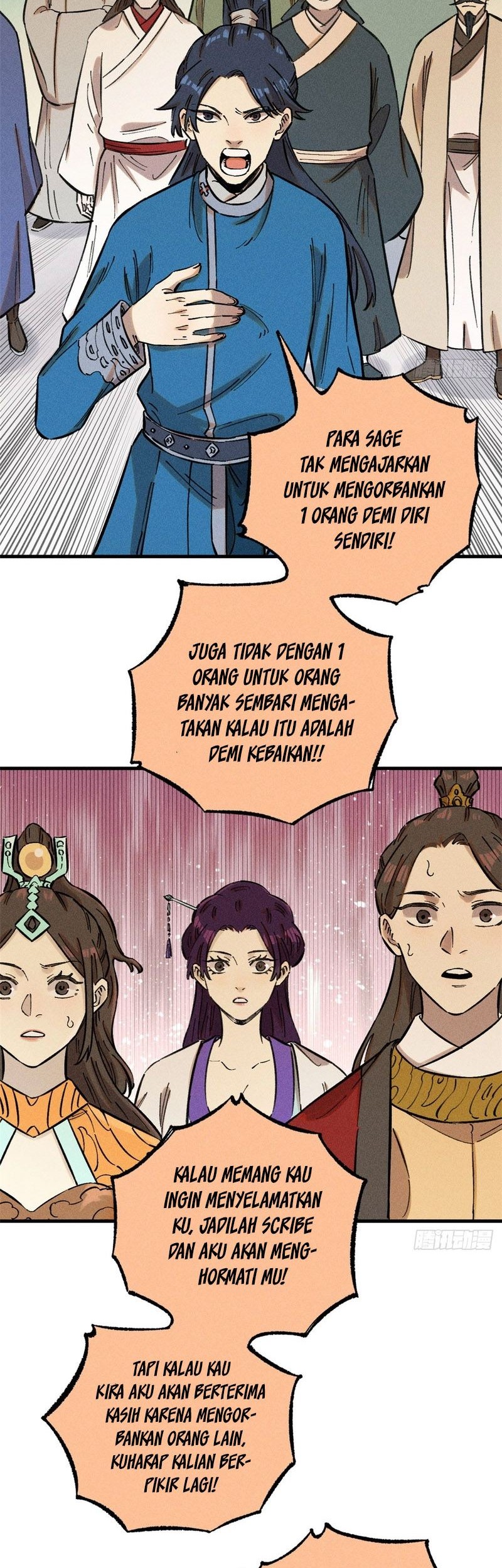 The Unyielding Will to Die Chapter 15 Gambar 19