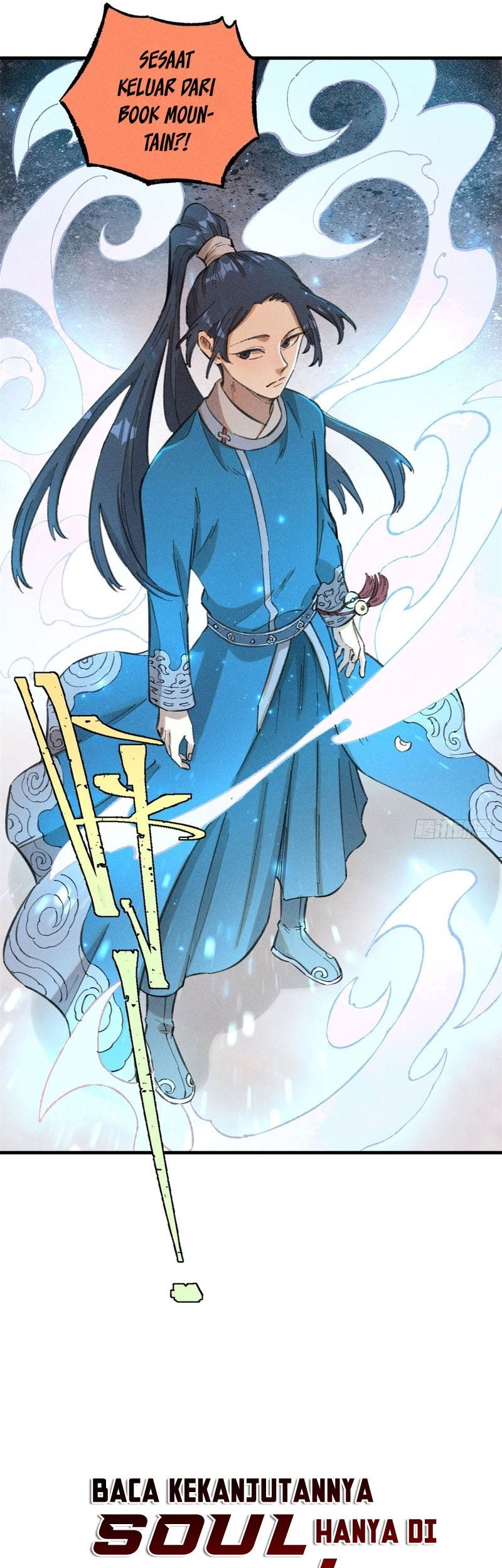 The Unyielding Will to Die Chapter 15 Gambar 24