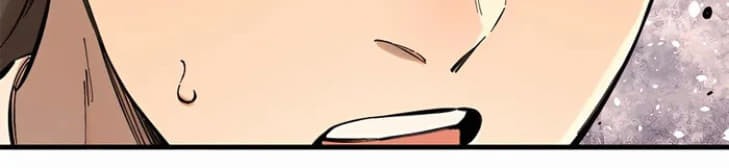 The Unyielding Will to Die Chapter 16 Gambar 18