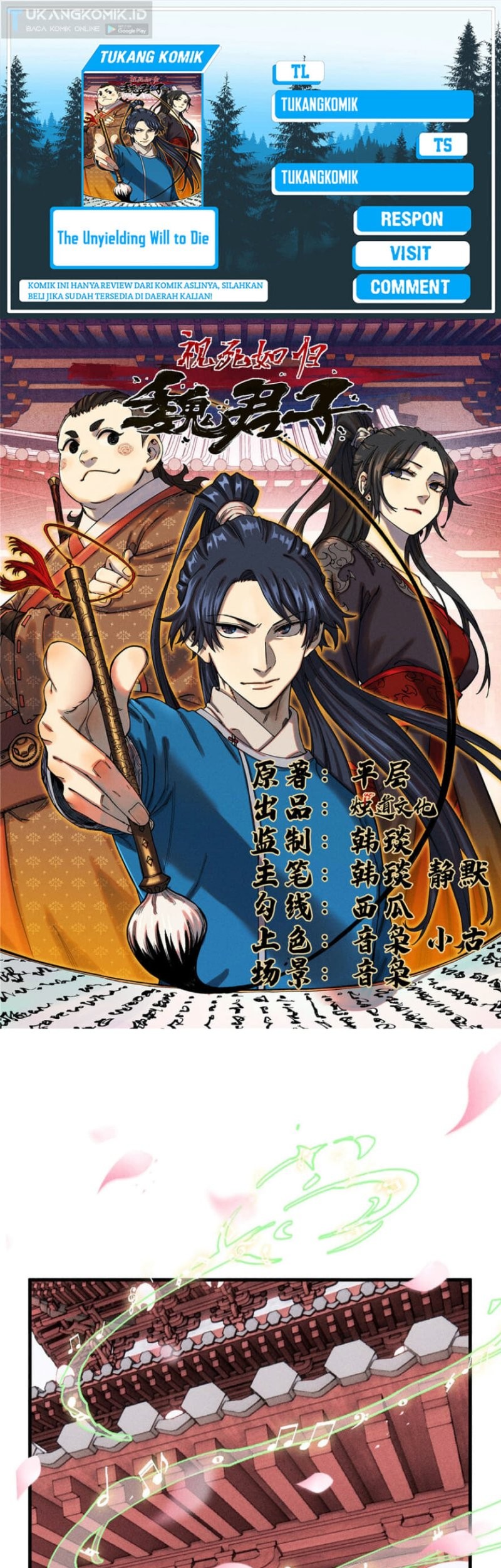 Baca Komik The Unyielding Will to Die Chapter 17 Gambar 1