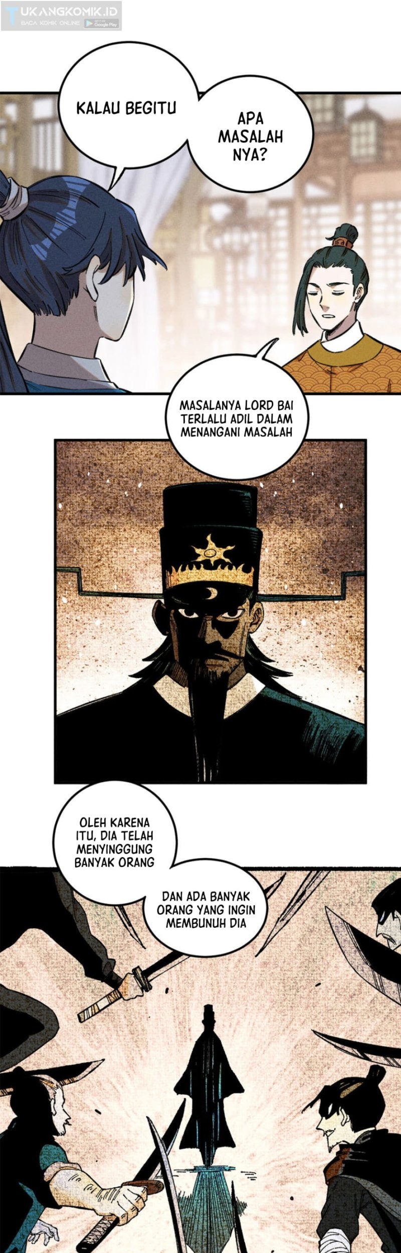 The Unyielding Will to Die Chapter 17 Gambar 7