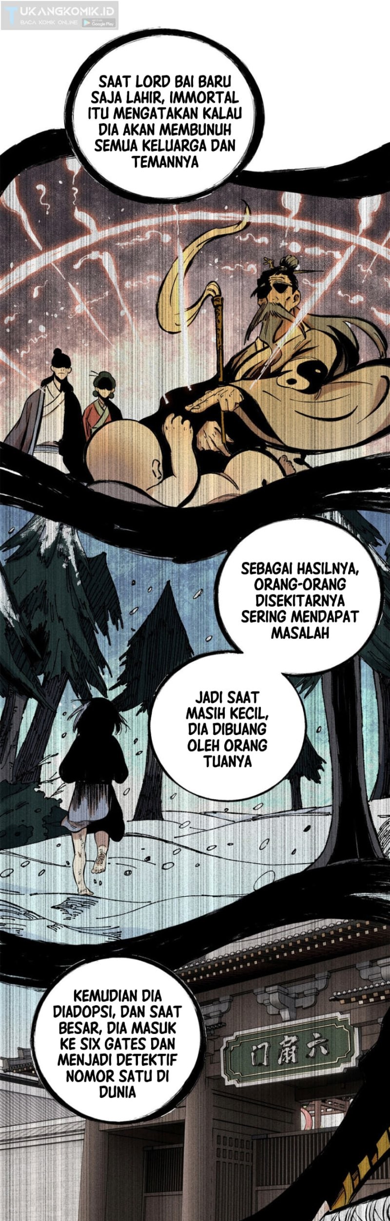 The Unyielding Will to Die Chapter 17 Gambar 13