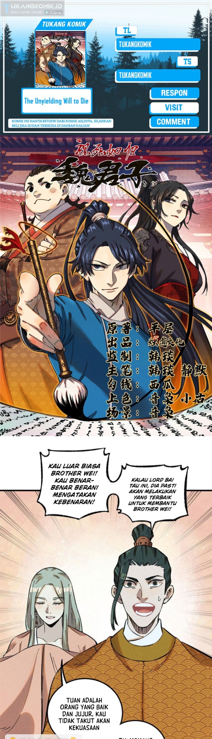 Baca Komik The Unyielding Will to Die Chapter 18 Gambar 1