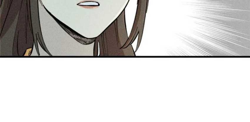 The Unyielding Will to Die Chapter 19 Gambar 23