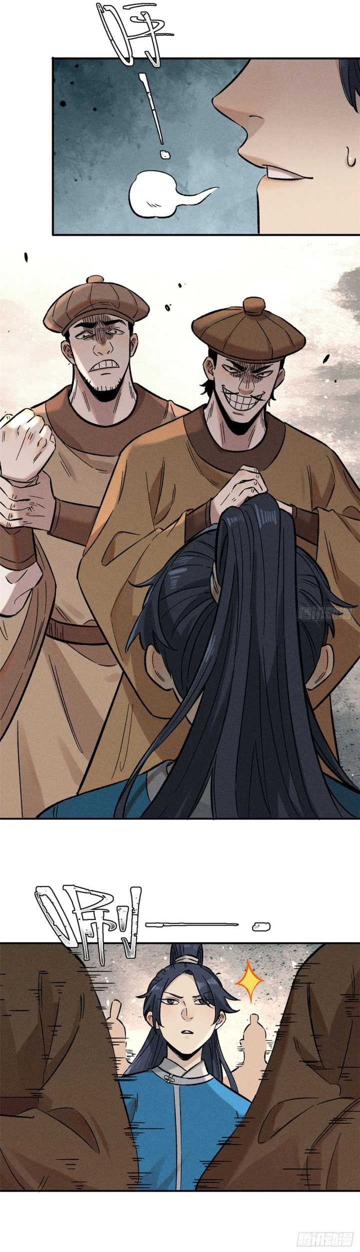 The Unyielding Will to Die Chapter 2 Gambar 27