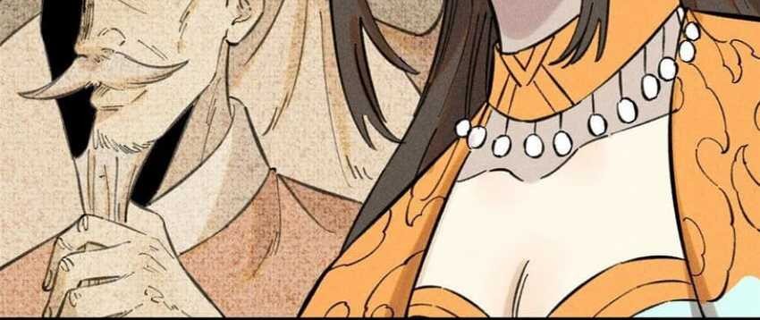 The Unyielding Will to Die Chapter 22 Gambar 14