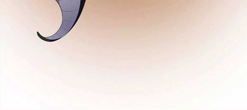 The Unyielding Will to Die Chapter 22 Gambar 28