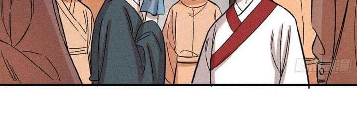 The Unyielding Will to Die Chapter 3 Gambar 13