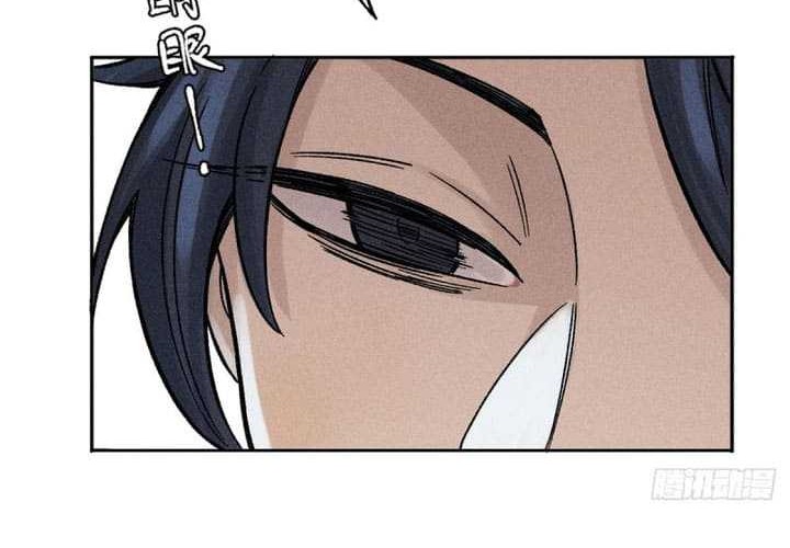 The Unyielding Will to Die Chapter 3 Gambar 24