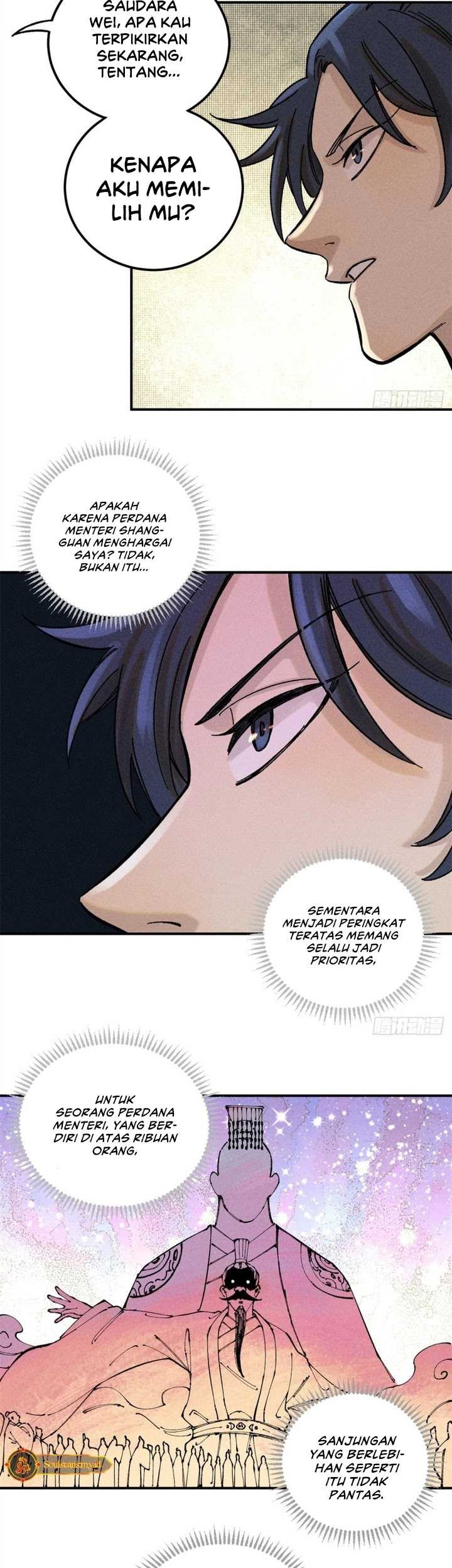 The Unyielding Will to Die Chapter 4 Gambar 16