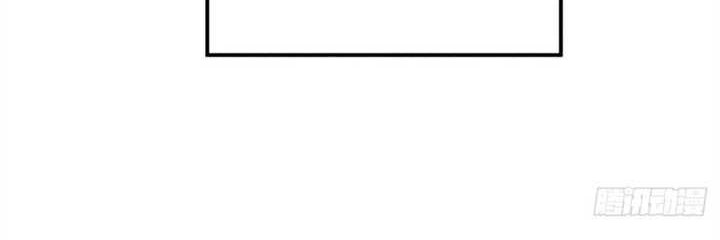 The Unyielding Will to Die Chapter 4 Gambar 21