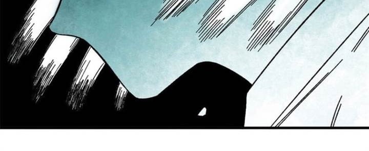 The Unyielding Will to Die Chapter 46 Gambar 23