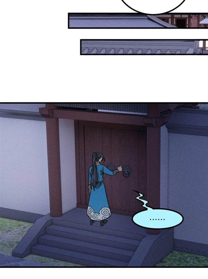 The Unyielding Will to Die Chapter 46 Gambar 26