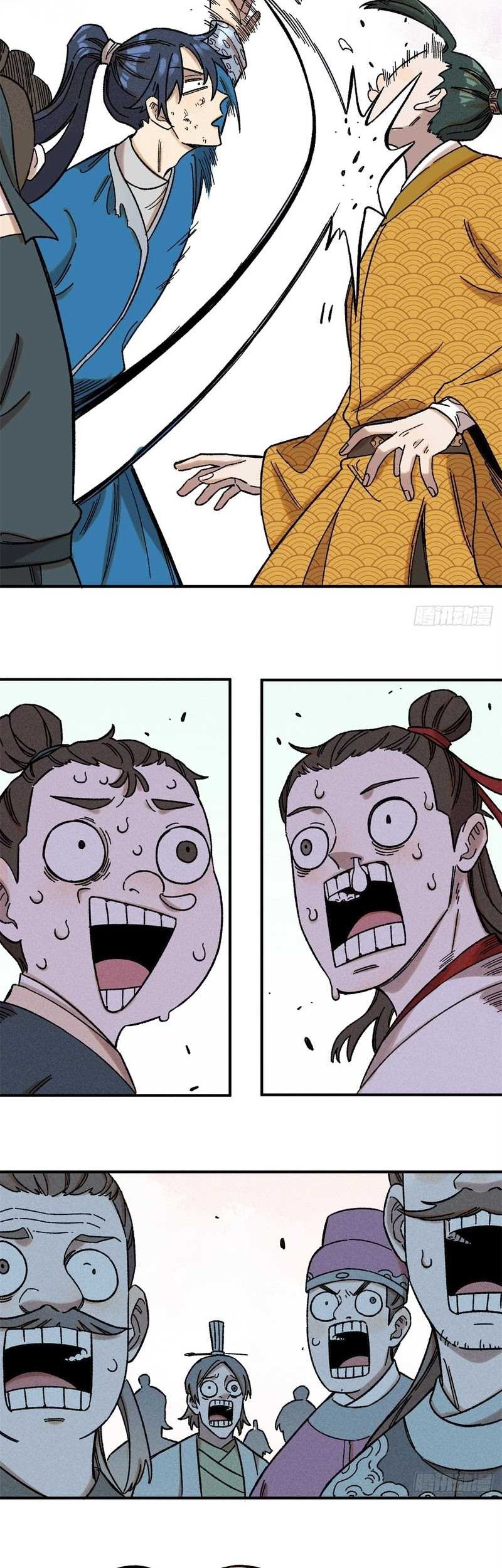 The Unyielding Will to Die Chapter 5 Gambar 18