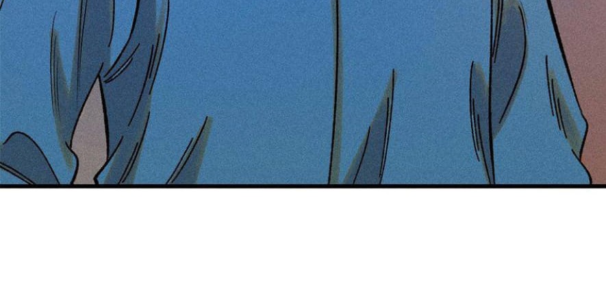 The Unyielding Will to Die Chapter 51 Gambar 15