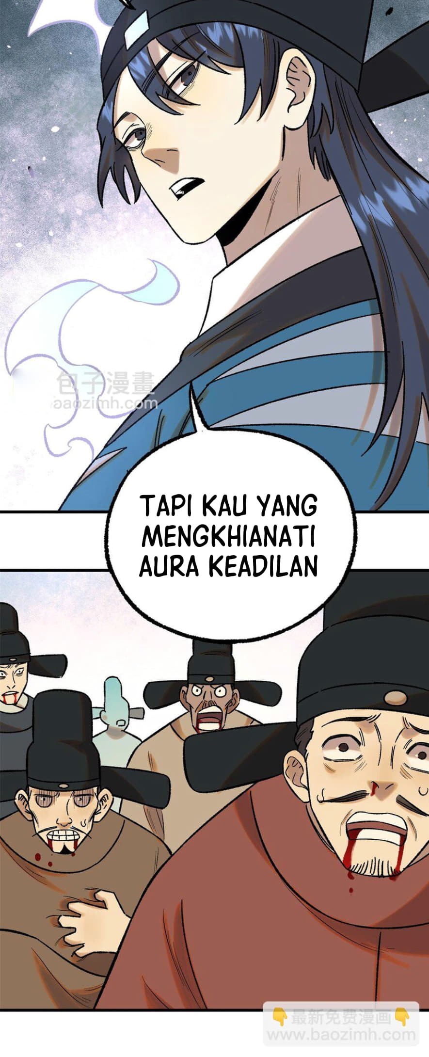 The Unyielding Will to Die Chapter 51 Gambar 22