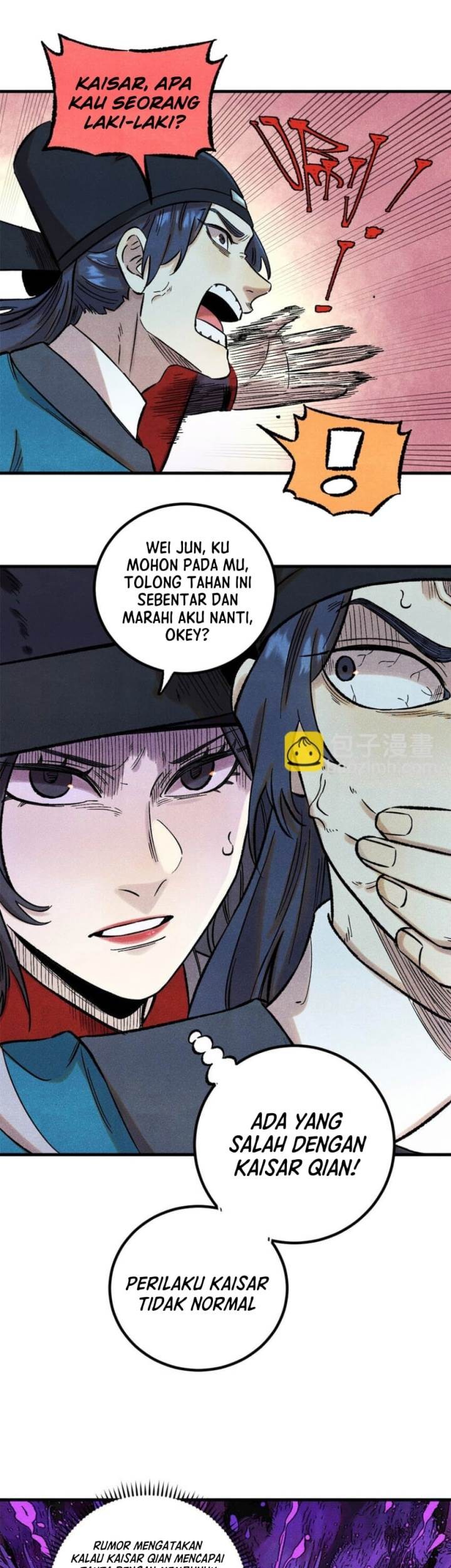 The Unyielding Will to Die Chapter 59 Gambar 24