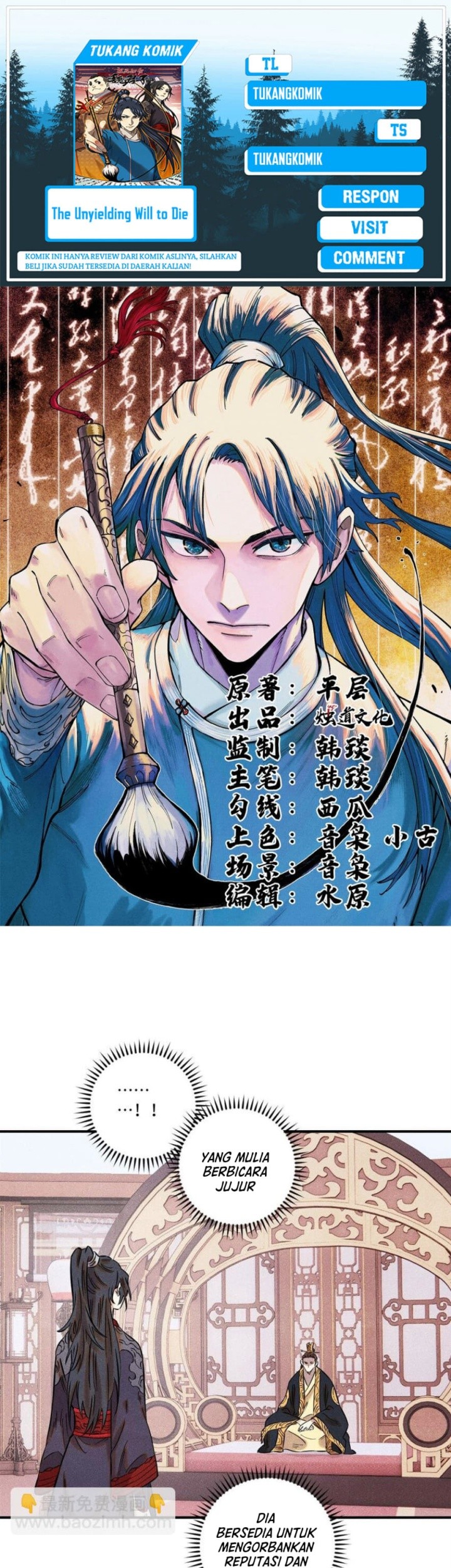 Baca Komik The Unyielding Will to Die Chapter 62 Gambar 1