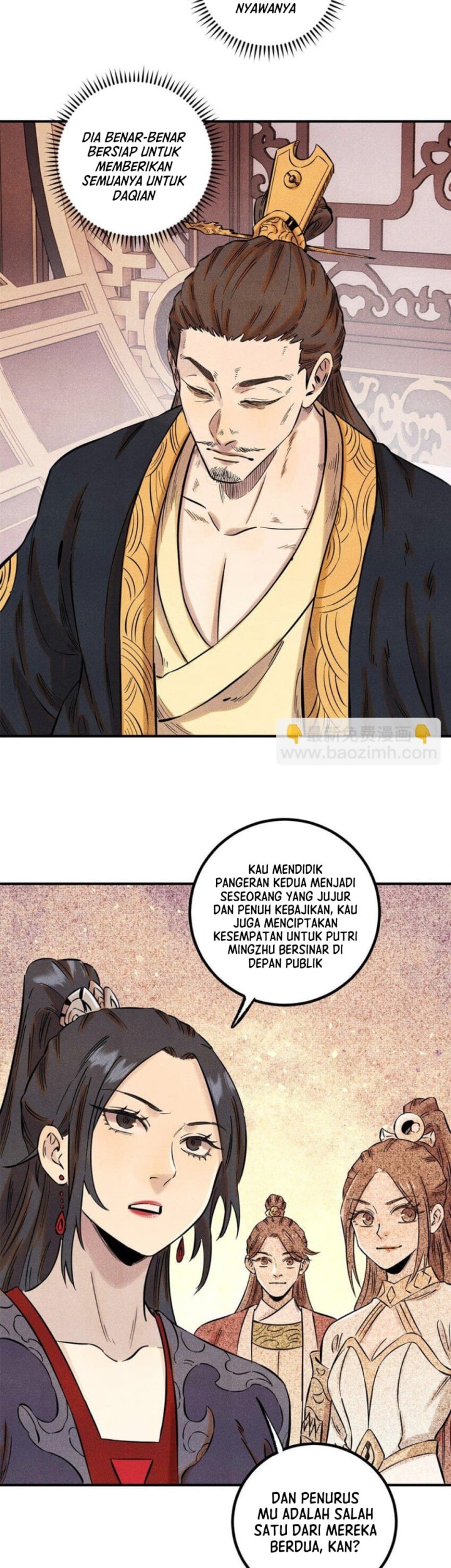 Baca The Unyielding Will to Die Chapter 62 Gambar 2