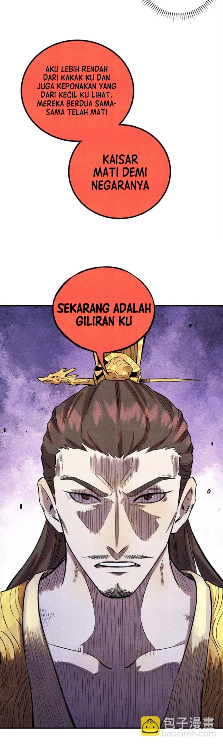The Unyielding Will to Die Chapter 62 Gambar 9