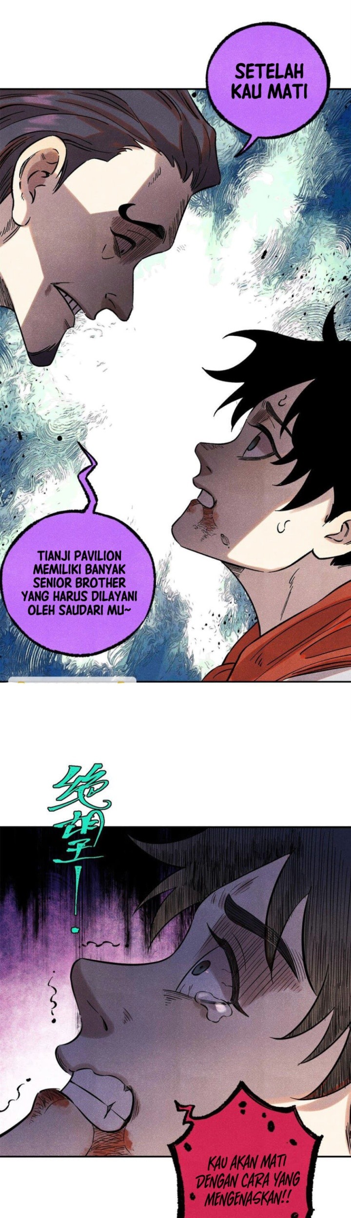The Unyielding Will to Die Chapter 62 Gambar 25