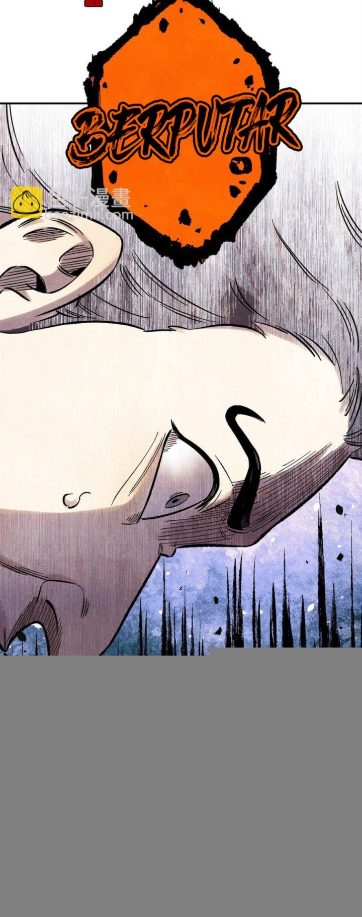 The Unyielding Will to Die Chapter 62 Gambar 27