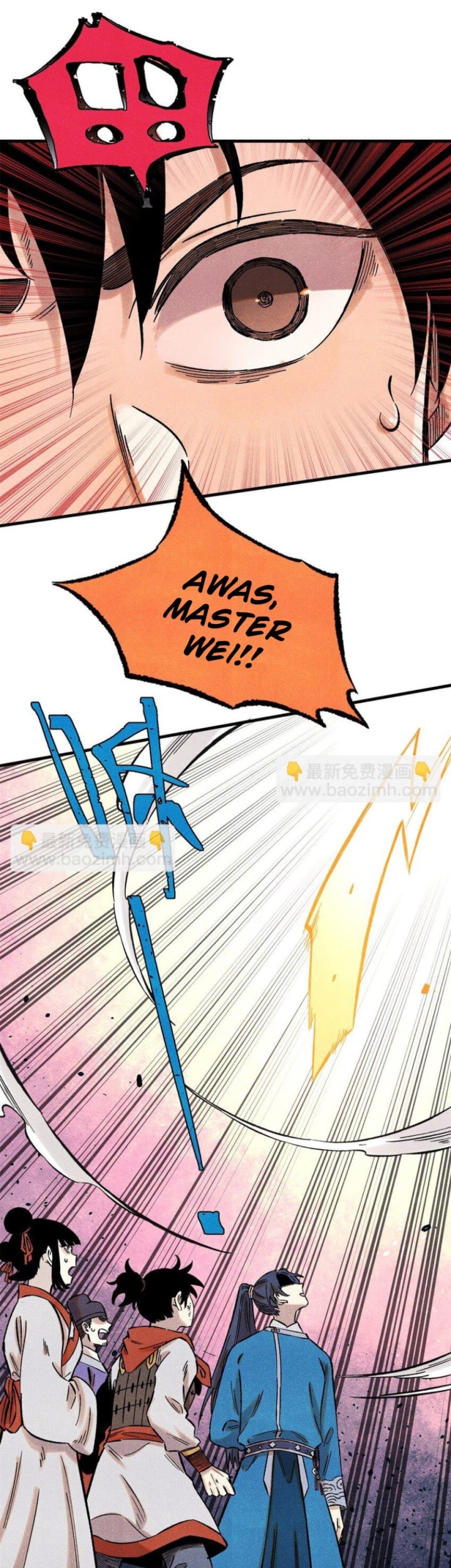 The Unyielding Will to Die Chapter 63 Gambar 19