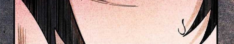 The Unyielding Will to Die Chapter 64 Gambar 33